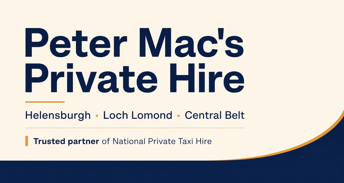 Peter Mac’s Private Hire logo — private hire transfers in Helensburgh, partner of National Private Taxi Hire
